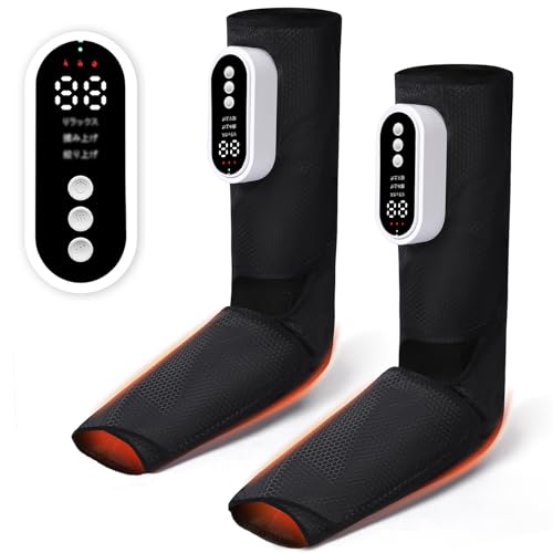 フットケア 2025年新型 足リラクセーション 2個セット 2つの大型連続大容量エアバッグ 足裏ぽかぽか ふくらはぎ すね対応 3段階足温感 3段階強度 3モード コードレス 充電式 リラックス タイマー機能 自動オフ 装着型 折り畳み可能 静音 足裏ケア コンパクト収納 家庭用 男女兼用 プレゼント 敬老の日 母の日 父の日 日本語取扱説明書